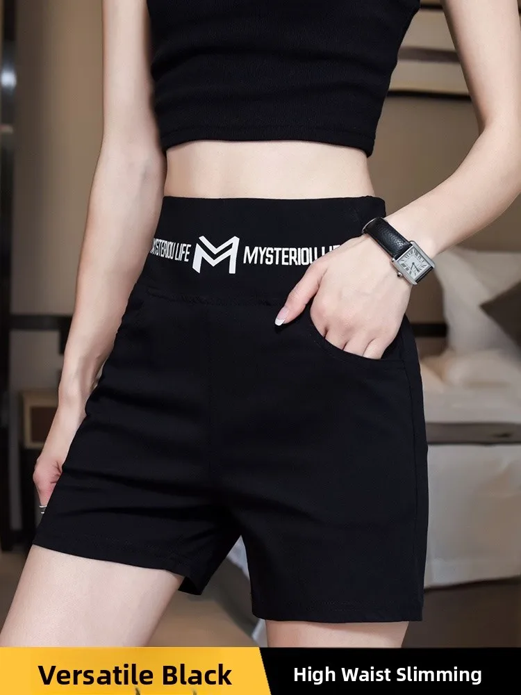 Женские летние тонкие брюки для йоги с высокой талией Bla Tight Se orts Boting orts Commute Sle, корейская версия, чистый цвет
Женские летние тонкие брюки для йоги с высокой талией Bla Tight Se orts Boting orts Commute Sle, корейская версия, чистый цвет