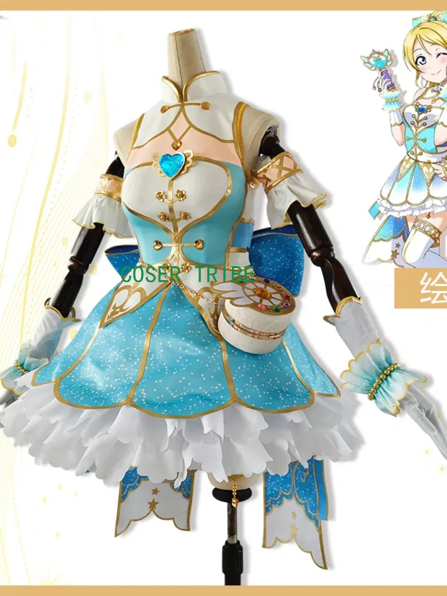 Lovelive Ayase Eli женский макияж Волшебные пробуждения косплей костюм Cos Game аниме вечерние униформа Хэллоуин играть ролевая одежда одежда
Lovelive Ayase Eli женский макияж Волшебные пробуждения косплей костюм Cos Game аниме вечерние униформа Хэллоуин играть ролевая одежда одежда