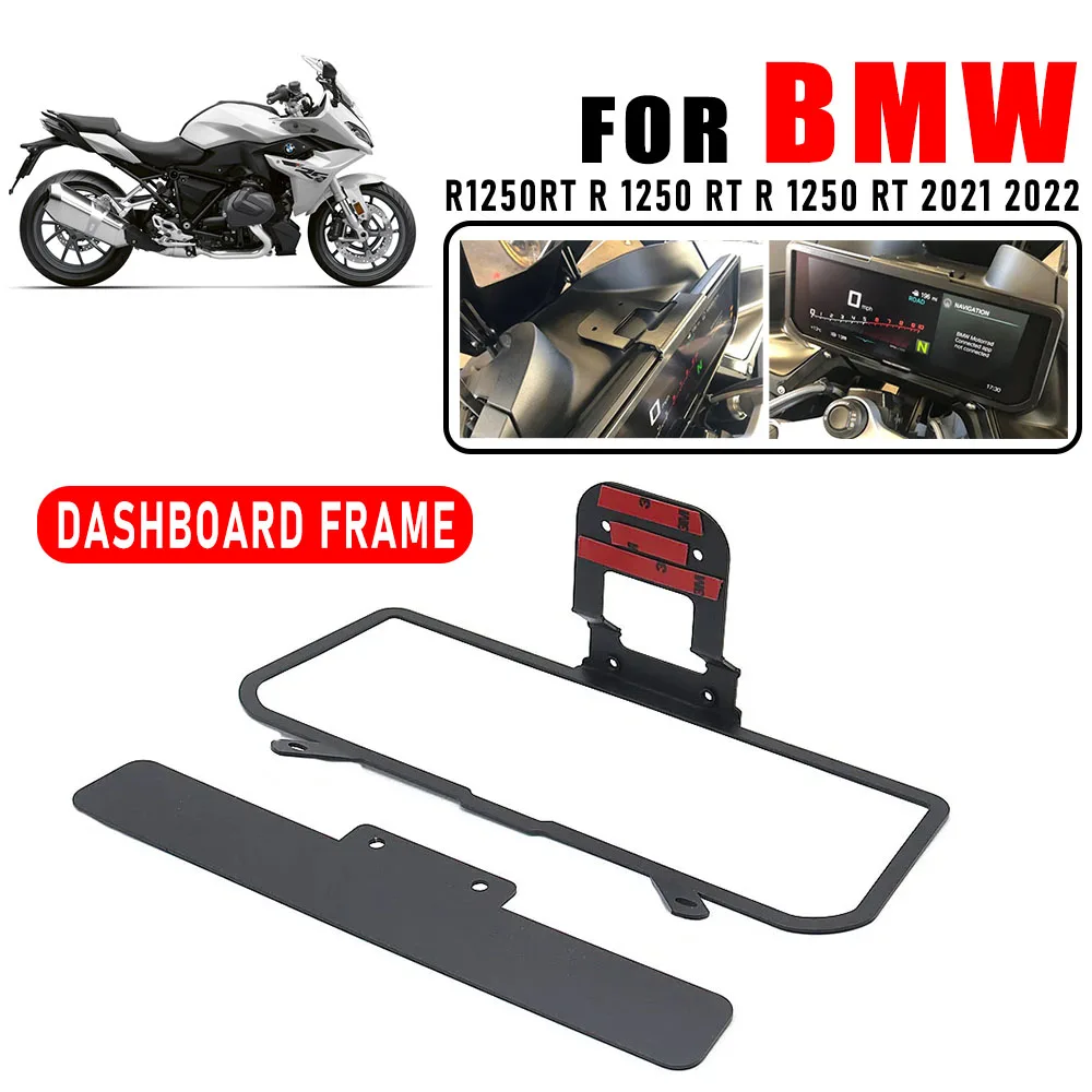 NEW For BMW R 1250 RS 2021 New Motorcycle Accessories TFT Screen Anti Theft Brace Meter Frame Cover Protector Black
NEW For BMW R 1250 RS 2021 New Motorcycle Accessories TFT Screen Anti Theft Brace Meter Frame Cover Protector Black