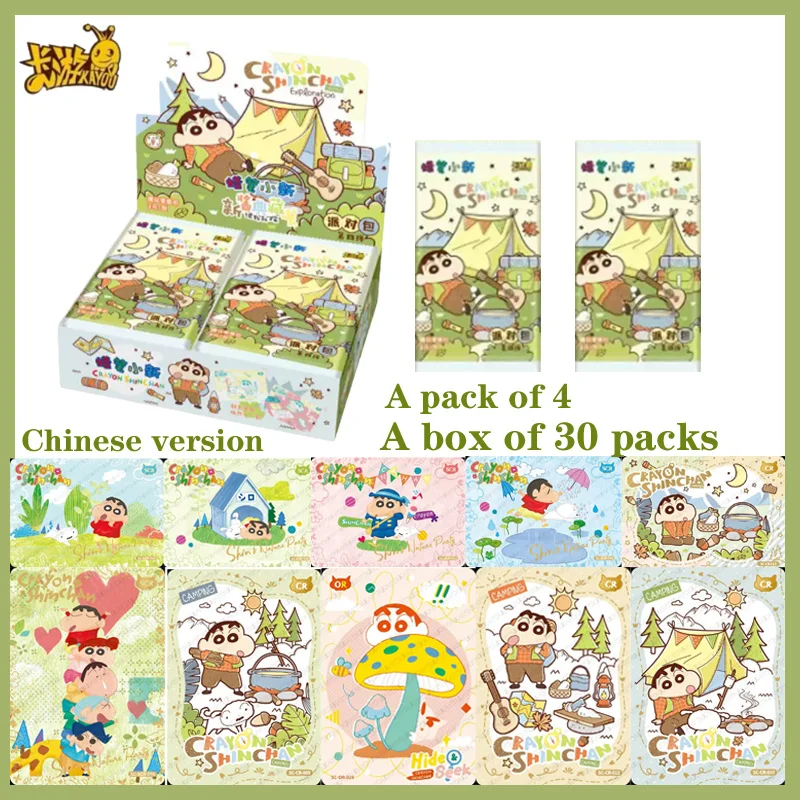 Горячая новинка: Официальный набор коллекционных карточек Kayou Crayon Shin-chan, Серия 4, «Зеленое поле», аниме-карточки, изысканный подарок для детей
Горячая новинка: Официальный набор коллекционных карточек Kayou Crayon Shin-chan, Серия 4, «Зеленое поле», аниме-карточки, изысканный подарок для детей