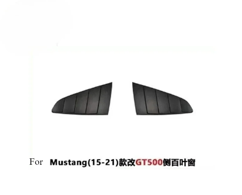 For 15-17 Ford Mustang Modified GT500 Side Shutter Auto Parts
For 15-17 Ford Mustang Modified GT500 Side Shutter Auto Parts