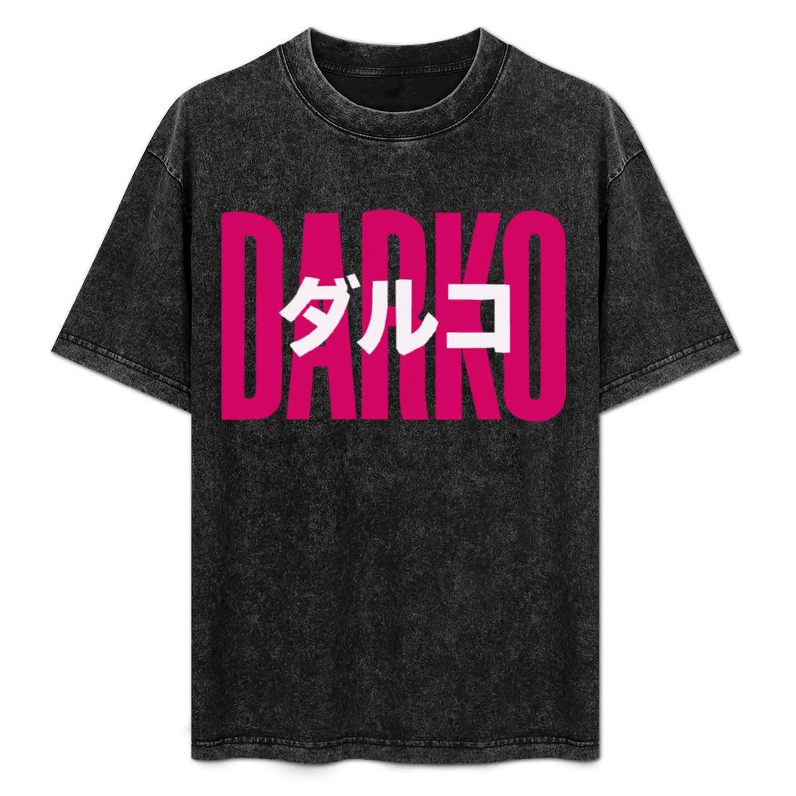 Darko US Band Logo TeesShirts Classic T-Shirt anime t shirts vintage t shirts mens white t shirts
Darko US Band Logo TeesShirts Classic T-Shirt anime t shirts vintage t shirts mens white t shirts