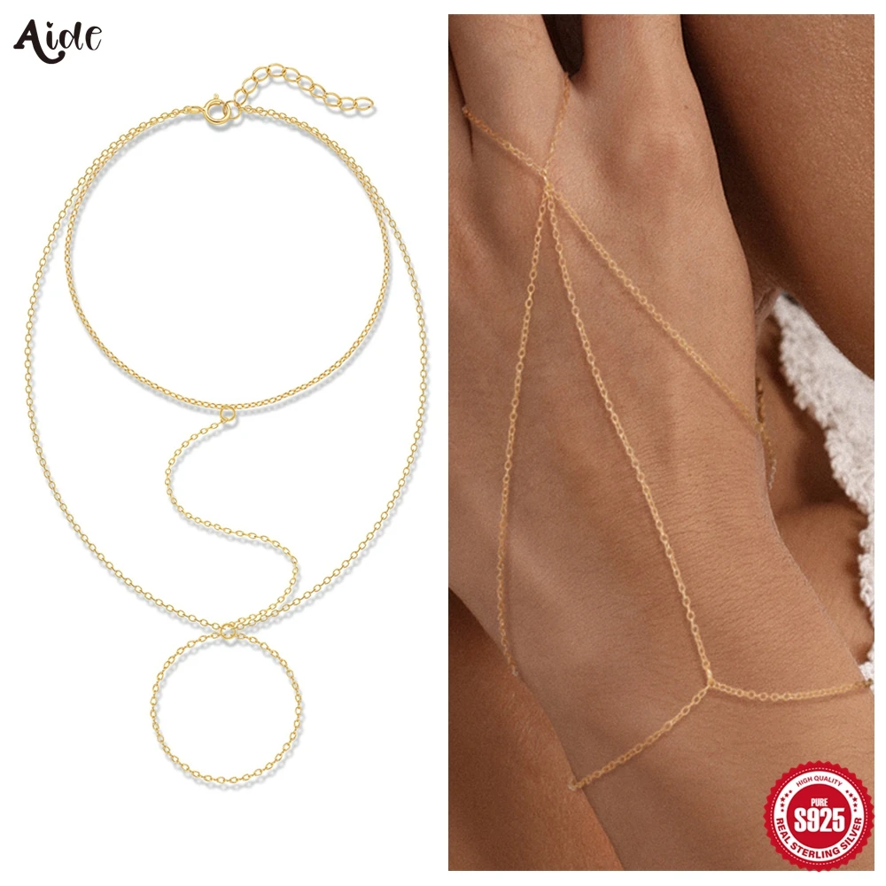 Браслеты Aide S925 из стерлингового серебра, минималистичные, золотистого цвета, многослойные, цепочка на руку и шею для женщин, пляжная вечеринка, украшения для тела
Браслеты Aide S925 из стерлингового серебра, минималистичные, золотистого цвета, многослойные, цепочка на руку и шею для женщин, пляжная вечеринка, украшения для тела