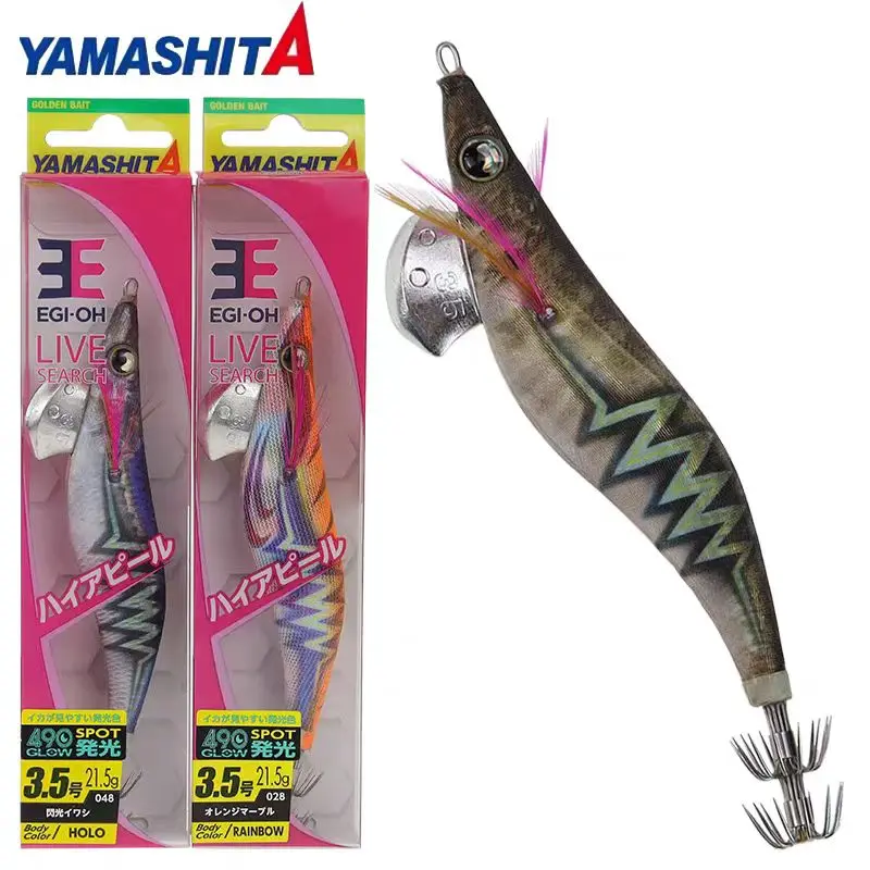 YAMASHITA Деревянный крючок для кальмара с креветками EGI-OH Ультрафиолетовая светящаяся молния Наживка для креветок Деревянный крючок для кальмара 12 г 17 г 24 г СДЕЛАНО В ЯПОНИИ
YAMASHITA Деревянный крючок для кальмара с креветками EGI-OH Ультрафиолетовая светящаяся молния Наживка для креветок Деревянный крючок для кальмара 12 г 17 г 24 г СДЕЛАНО В ЯПОНИИ