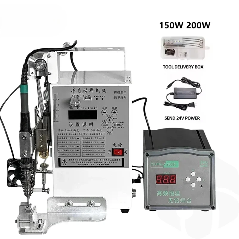 New 220V/110V Semi Automatic Soldering Machine Pedal Type Soldering Station Power Plug USB Welding Equipment
New 220V/110V Semi Automatic Soldering Machine Pedal Type Soldering Station Power Plug USB Welding Equipment