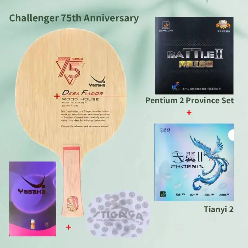 YASAKA Table Tennis Bottom Plate 75th Anniversary Racquet Challenger 7-Layer Pure Wood Offensive Bottom Plate
YASAKA Table Tennis Bottom Plate 75th Anniversary Racquet Challenger 7-Layer Pure Wood Offensive Bottom Plate