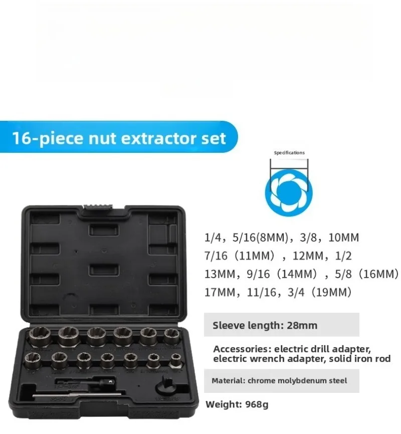 32Pcs Damaged Screw & Nut Extractor Set Broken Bolt Remover Kit with Tap Die Tools for Fastener Removal
32Pcs Damaged Screw & Nut Extractor Set Broken Bolt Remover Kit with Tap Die Tools for Fastener Removal