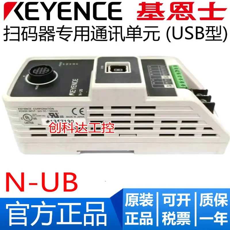 Новый оригинальный датчик давления KEYENCE GP-M001 M010 M025 M100 M250
Новый оригинальный датчик давления KEYENCE GP-M001 M010 M025 M100 M250