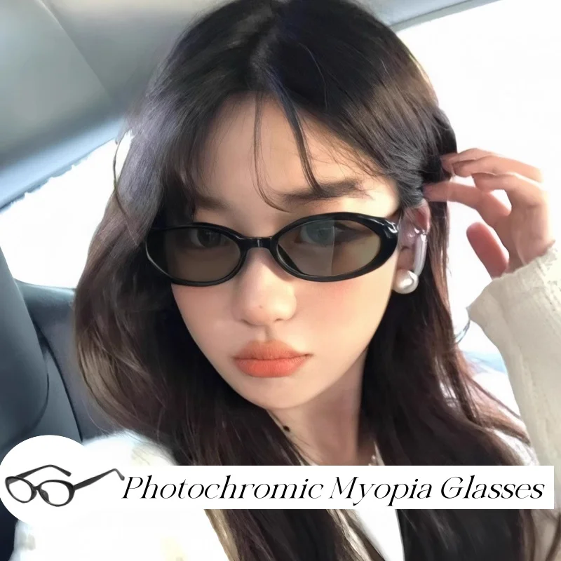 New Fashionable European and American Cat Eye Frame Photochromic Myopia Glasses Retro High-end Photochromic Myopia Glasses
New Fashionable European and American Cat Eye Frame Photochromic Myopia Glasses Retro High-end Photochromic Myopia Glasses