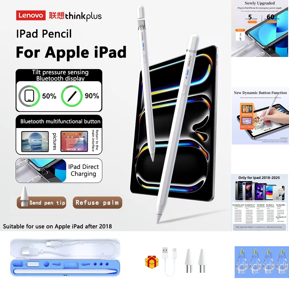 Lenovo Thinkplus предназначен для IPAD PRO(M4) IPAD10th/9th/8th Air5th mini5/6 ipadpro 12.9 для карандашей для планшета и рисования
Lenovo Thinkplus предназначен для IPAD PRO(M4) IPAD10th/9th/8th Air5th mini5/6 ipadpro 12.9 для карандашей для планшета и рисования