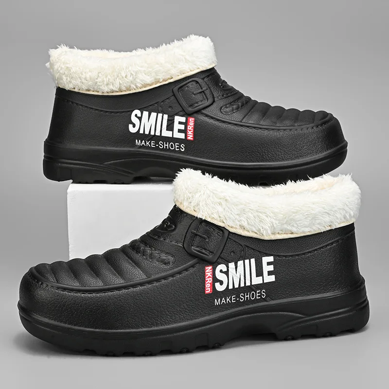 New Men's Snow Boots Warm and Non Slip All Inclusive Short Boots Winter Outdoor Wear Lightweight and Waterproof Cotton Shoes
New Men's Snow Boots Warm and Non Slip All Inclusive Short Boots Winter Outdoor Wear Lightweight and Waterproof Cotton Shoes