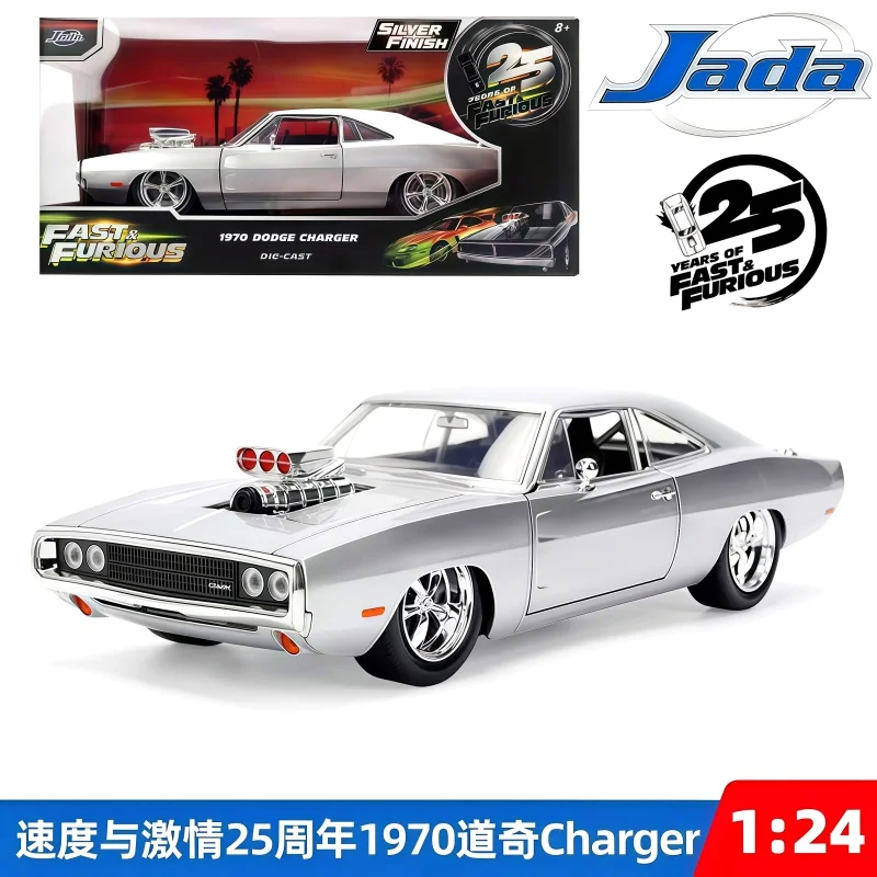Jada 1:24 Dodge Charger Alloy Model Car, Boy Gift, Collectible Hobby, Birthday Gift
Jada 1:24 Dodge Charger Alloy Model Car, Boy Gift, Collectible Hobby, Birthday Gift