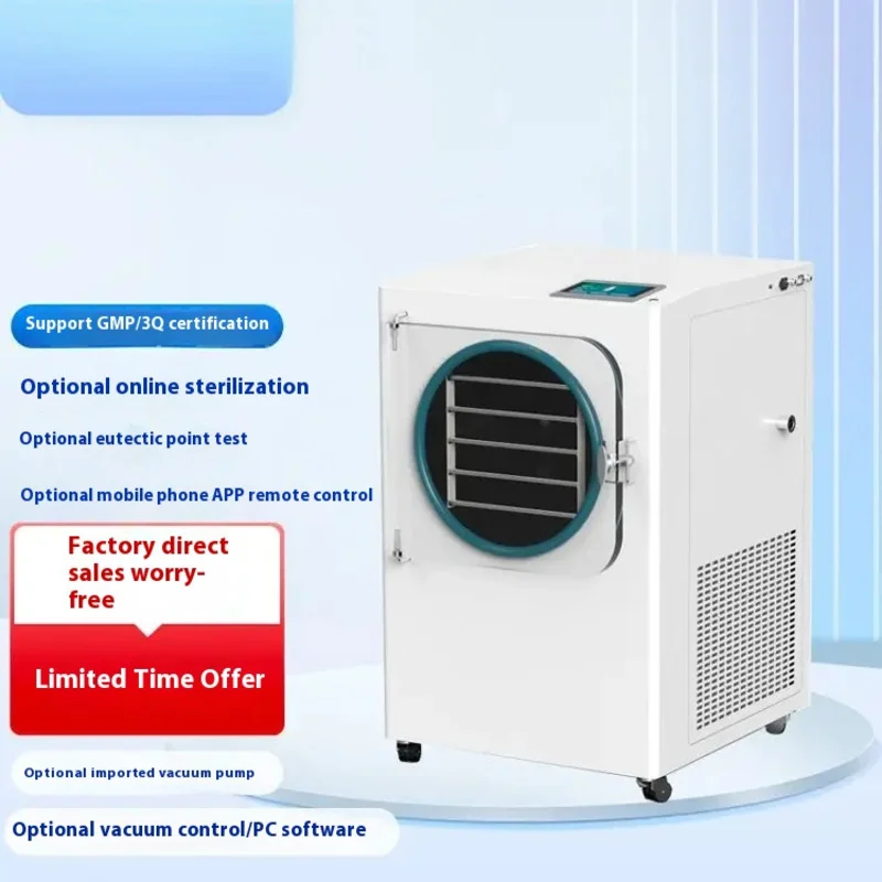 Food Vacuum Commercial Multi-functional freeze dryer freeze dry food at home machine
Food Vacuum Commercial Multi-functional freeze dryer freeze dry food at home machine