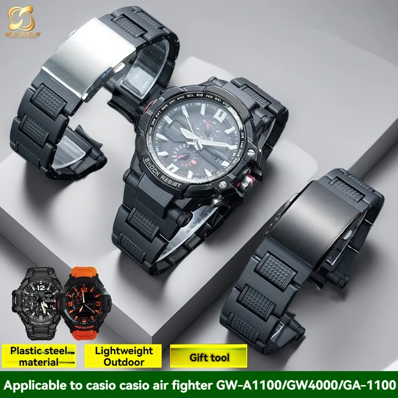 For Casio Kongba GW-A1100/GW4000/GA-1100 series modified lightweight plastic steel sports outdoor mountaineering watch strap
For Casio Kongba GW-A1100/GW4000/GA-1100 series modified lightweight plastic steel sports outdoor mountaineering watch strap