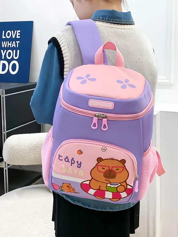 Cute Cartoon Nursery Bapa for Boys And Girls Kindergarten Student oulder Bag Small Medium Large Class ex Nylon Bag
Cute Cartoon Nursery Bapa for Boys And Girls Kindergarten Student oulder Bag Small Medium Large Class ex Nylon Bag