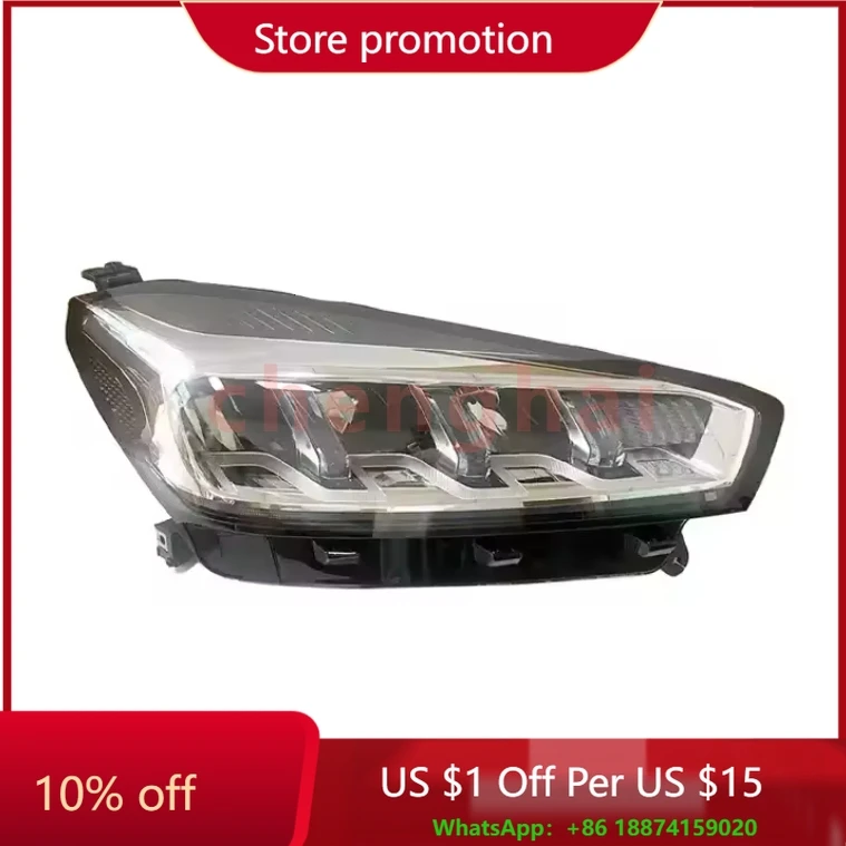 Профессиональная заводская фара в сборе Led 605000199AA для CHERY TIGGO 7Pro
Профессиональная заводская фара в сборе Led 605000199AA для CHERY TIGGO 7Pro