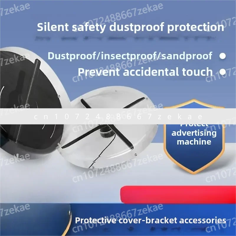 3D rotating projector holographic naked eye fan special accessories transparent dustproof anti-touch protective cover
3D rotating projector holographic naked eye fan special accessories transparent dustproof anti-touch protective cover