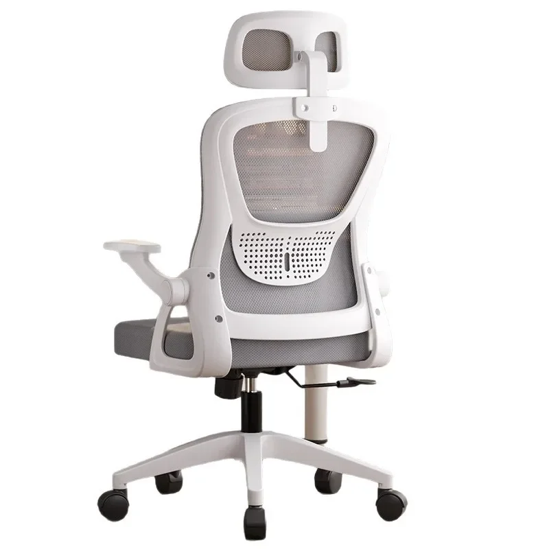 Home computer office chair dormitory study sedentary business office chair
Home computer office chair dormitory study sedentary business office chair