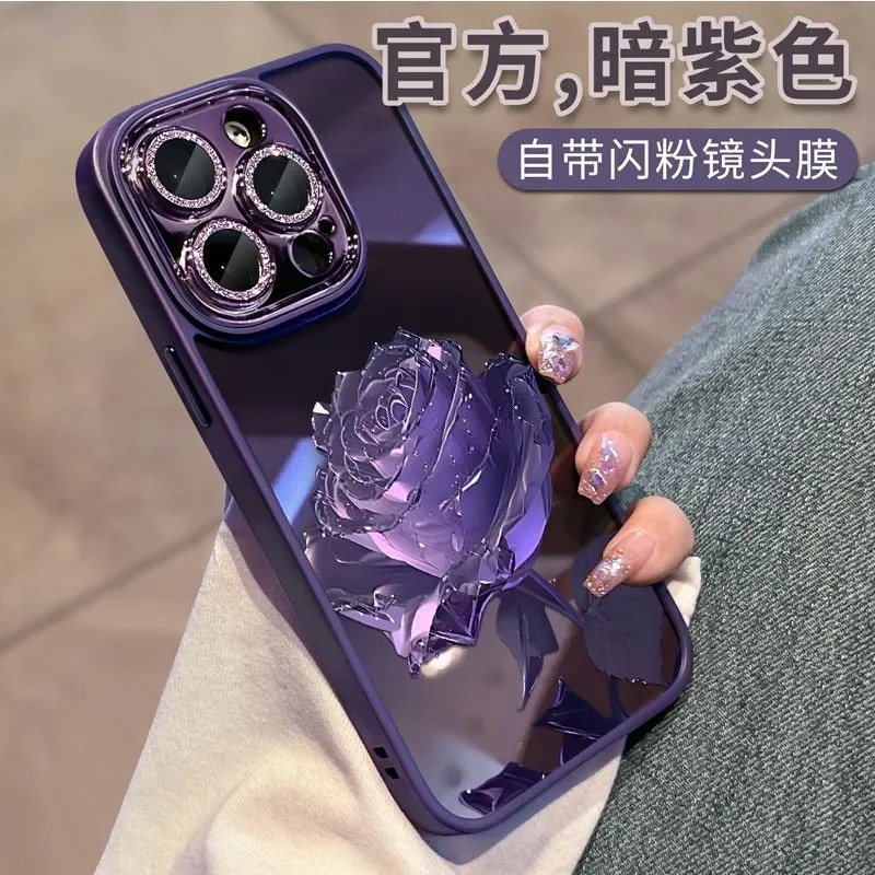 Clear Dark Purple Flower Pattern Phone Case for iPhone 17 16 Pro 15 14 Plus 13 12 11 Pro Max Cases Glitter Camera Design
Clear Dark Purple Flower Pattern Phone Case for iPhone 17 16 Pro 15 14 Plus 13 12 11 Pro Max Cases Glitter Camera Design