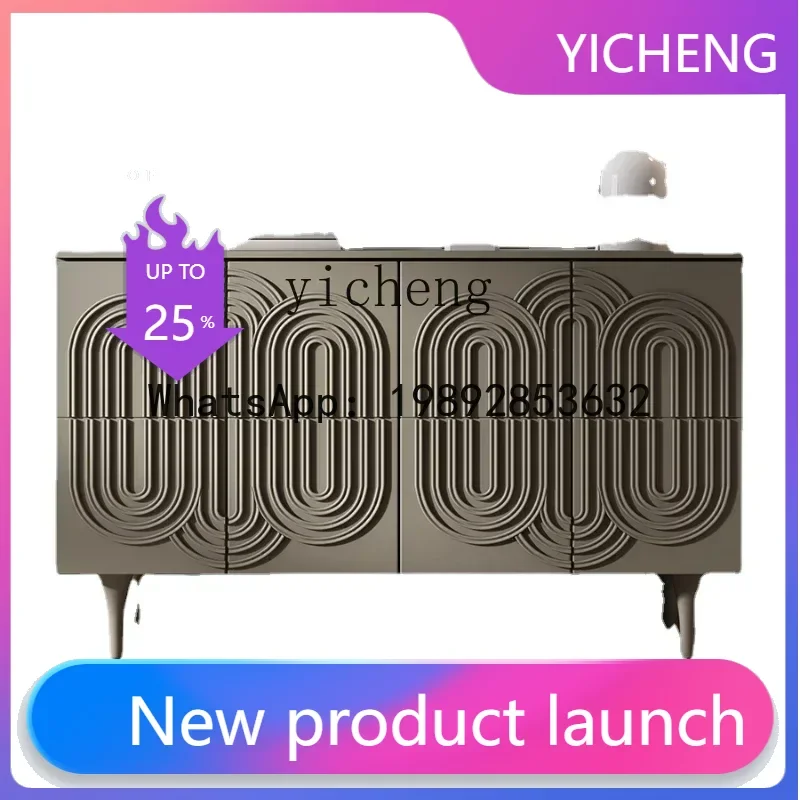 Тумба для обуви H1: интегрированное решение для современного минимализма, настенный шкаф для хранения в стиле минимализм
Тумба для обуви H1: интегрированное решение для современного минимализма, настенный шкаф для хранения в стиле минимализм