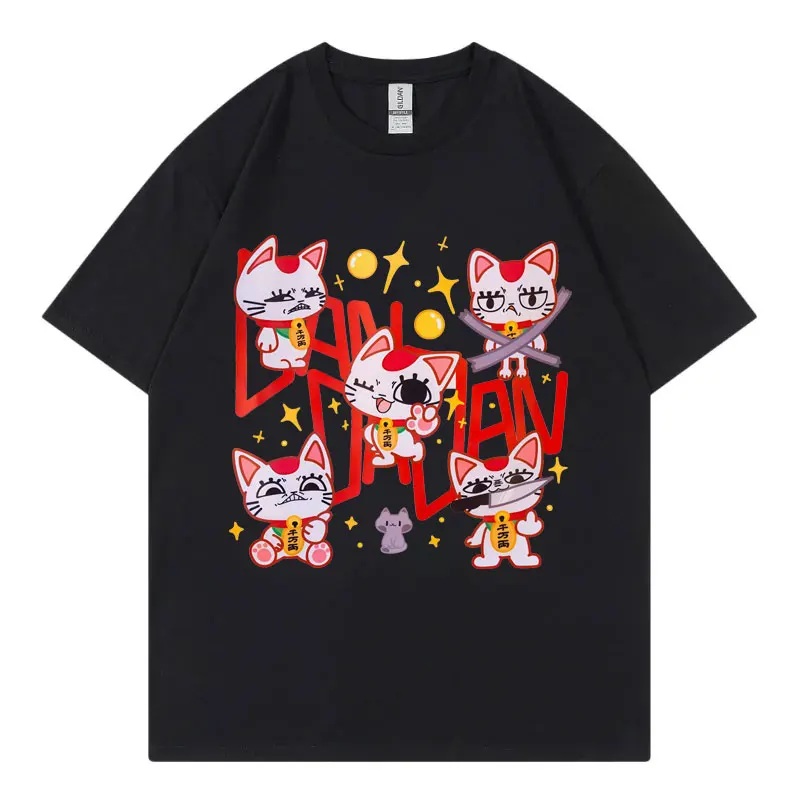 Dandadan Turbo Granny Cartoon Graphic T Shirts Men Women Clothing Harajuku Anime T-shirt Casual Fashion Short Sleeve T-shirts
Dandadan Turbo Granny Cartoon Graphic T Shirts Men Women Clothing Harajuku Anime T-shirt Casual Fashion Short Sleeve T-shirts