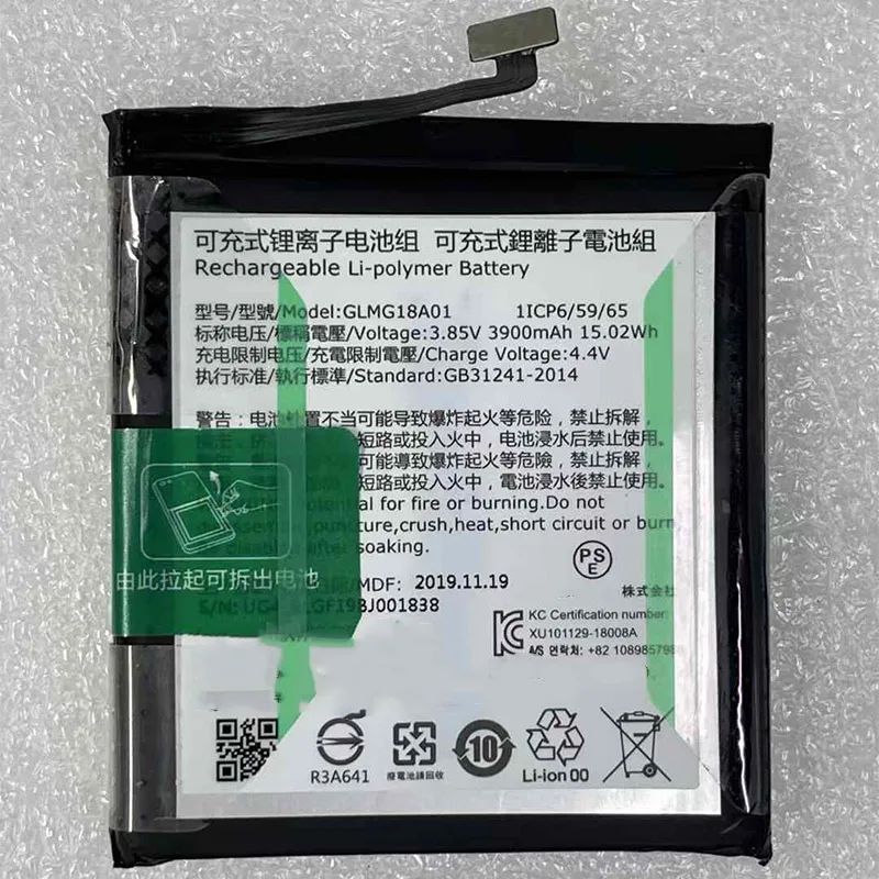 3900 мАч GLMG18A01 GLMG21A01 Аккумулятор для Ucloud Link U5 Ucloud Link U5
3900 мАч GLMG18A01 GLMG21A01 Аккумулятор для Ucloud Link U5 Ucloud Link U5