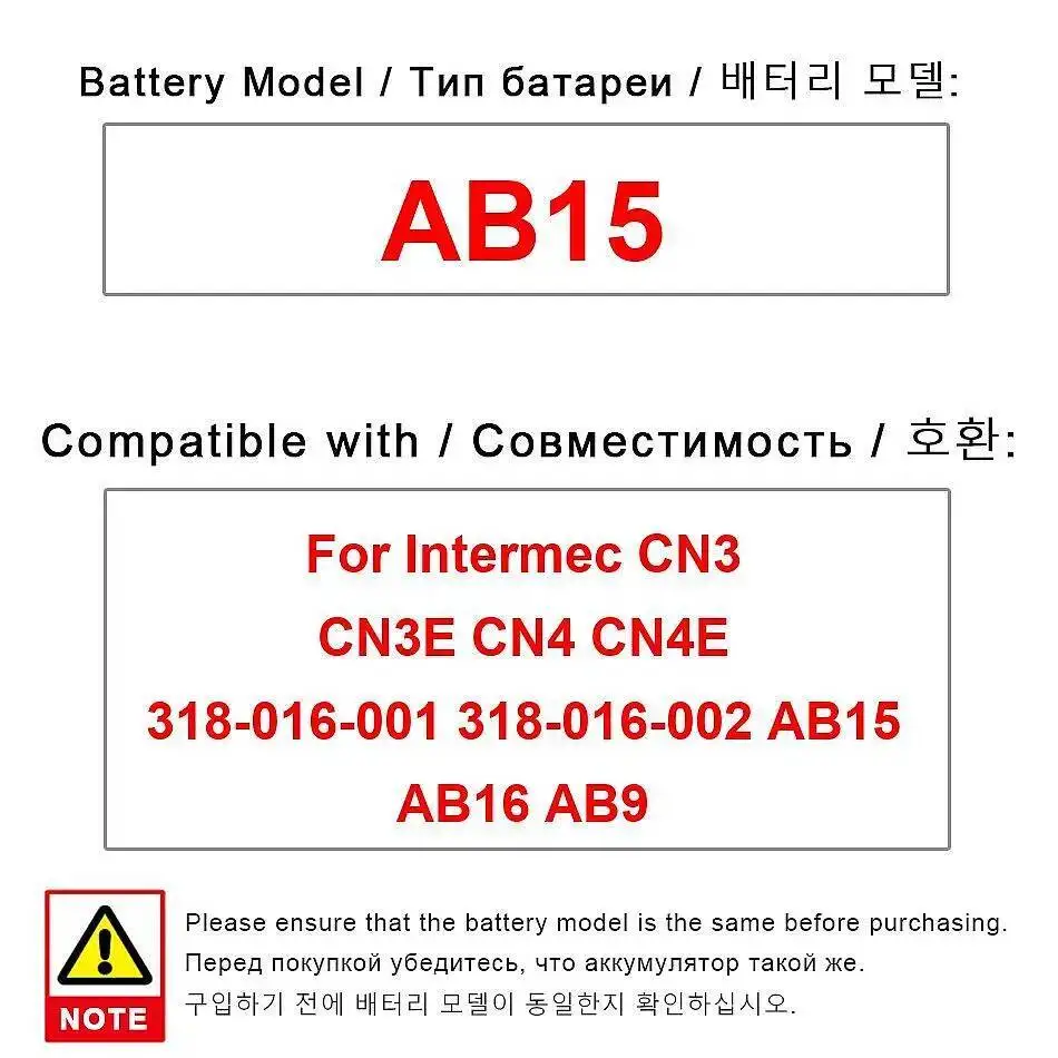 Industrial Handheld Terminal Battery 3600Mah For Intermec CN3 CN3E CN4 CN4E 318-016-001 318-016-002 AB15 AB16 AB9
Industrial Handheld Terminal Battery 3600Mah For Intermec CN3 CN3E CN4 CN4E 318-016-001 318-016-002 AB15 AB16 AB9