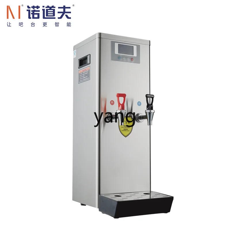 LH Commercial Water Boiler Water Boiler Automatic Water Drinking Machine for Electric Heating Company
LH Commercial Water Boiler Water Boiler Automatic Water Drinking Machine for Electric Heating Company