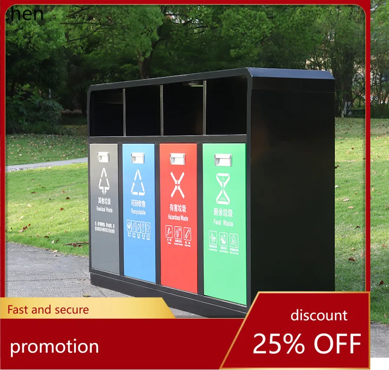 LXC Outdoor Trash Can Sanitation Park Community Scenic Area Classification Trash Bin Outdoor Waste Bin
LXC Outdoor Trash Can Sanitation Park Community Scenic Area Classification Trash Bin Outdoor Waste Bin