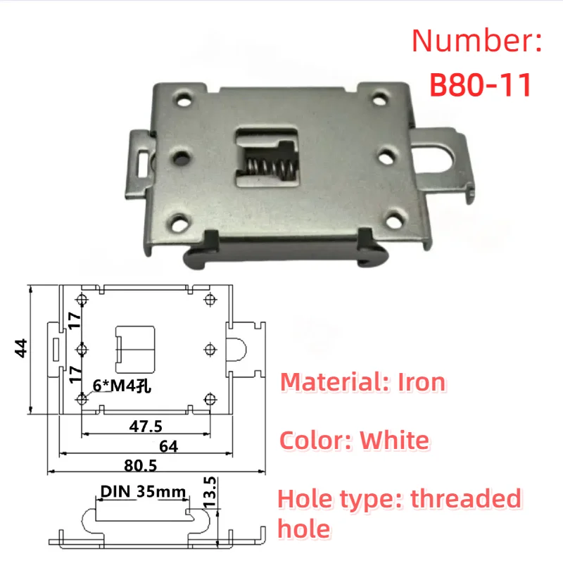 C45/DIN35mm Guide Rail Clip Guide Rail Mounting Switch Power Supply Guide Rail Clip Solid State Relay Mounting Bracket
C45/DIN35mm Guide Rail Clip Guide Rail Mounting Switch Power Supply Guide Rail Clip Solid State Relay Mounting Bracket