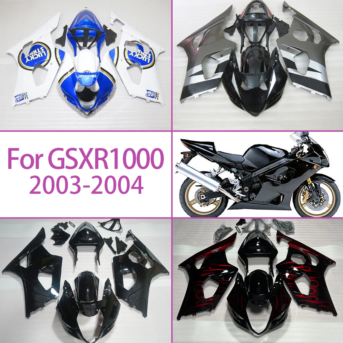 2003 2004 GSXR1000 High Quality Replacement Fairings For 03 04 Suzuki GSXR 1000 Premium ABS Plastic Fairing Kit
2003 2004 GSXR1000 High Quality Replacement Fairings For 03 04 Suzuki GSXR 1000 Premium ABS Plastic Fairing Kit