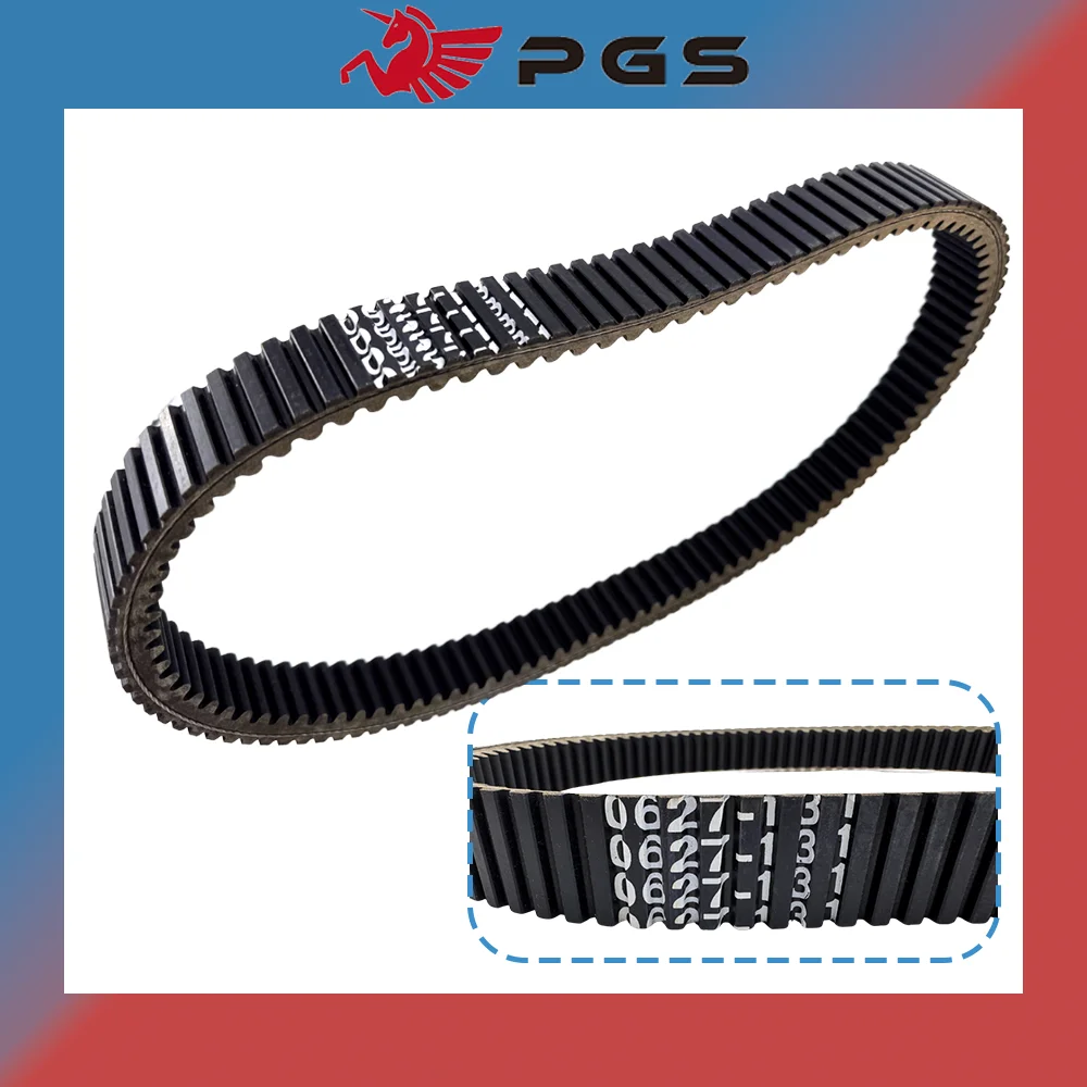 Приводной ремень для Arctic Cat 2024 M Riot ZR 600 Catalyst, артикул 0627-131
Приводной ремень для Arctic Cat 2024 M Riot ZR 600 Catalyst, артикул 0627-131