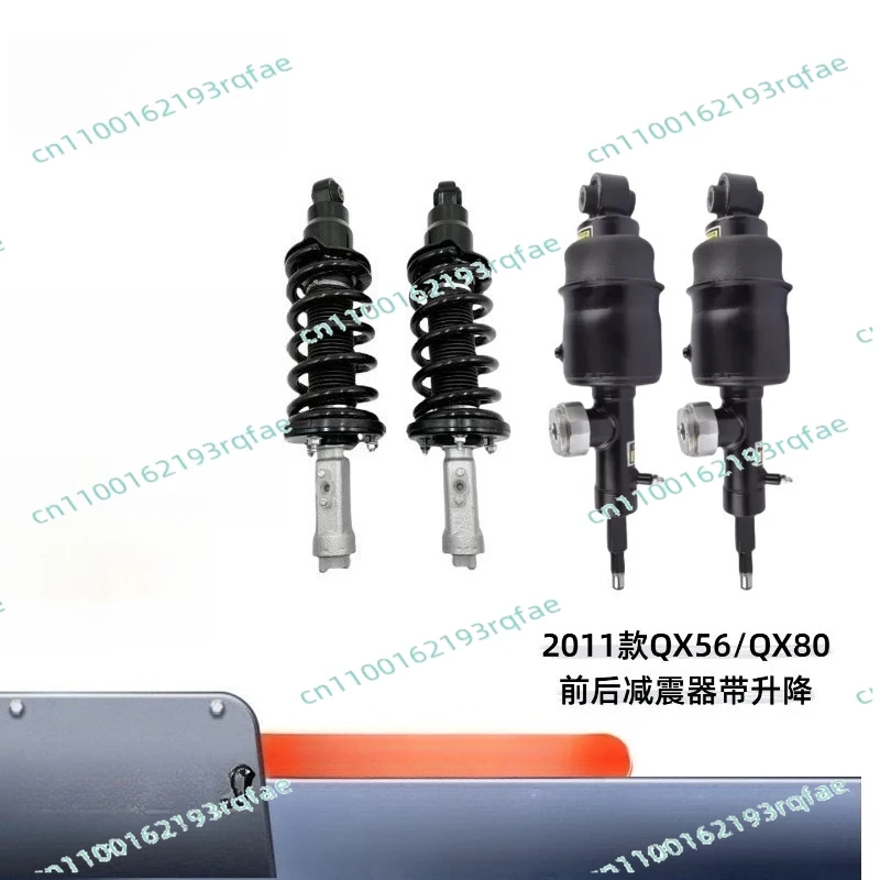 QX56QX80 Suitable for Nissan Toule Y62 air suspension front and rear shock absorber oil injection belt lift
QX56QX80 Suitable for Nissan Toule Y62 air suspension front and rear shock absorber oil injection belt lift