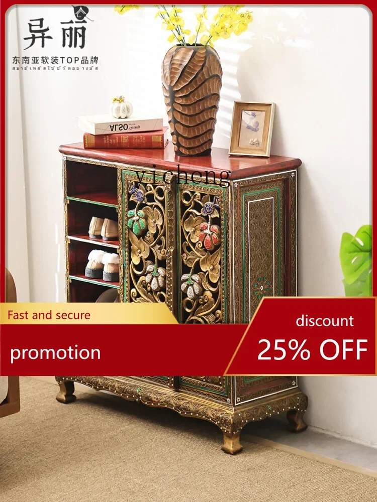 HT Hallway Entrance Solid Wood Shoe Cabinet Wooden Partition Locker Double-Door Multi-Functional Hall Cabinet
HT Hallway Entrance Solid Wood Shoe Cabinet Wooden Partition Locker Double-Door Multi-Functional Hall Cabinet