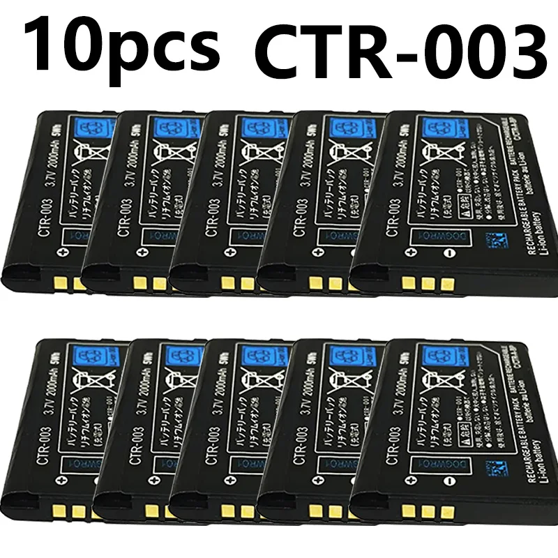 2000mAh CTR-003 For Nintendo 2DS 3DS NEW 2DS XL Battery CTR-003 For Nintendo 3DS N3DS Gamepad Controller New 3DS 3DS
2000mAh CTR-003 For Nintendo 2DS 3DS NEW 2DS XL Battery CTR-003 For Nintendo 3DS N3DS Gamepad Controller New 3DS 3DS