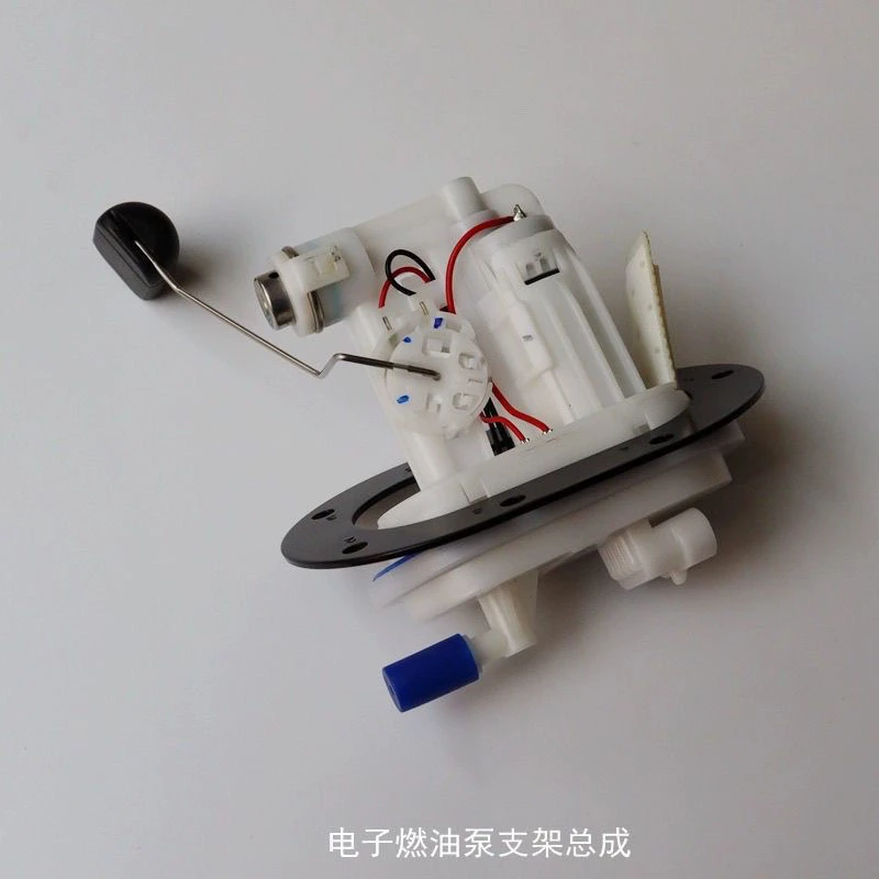 CU525 Fuel Tank LX500-3A Electronic Fuel Pump
CU525 Fuel Tank LX500-3A Electronic Fuel Pump