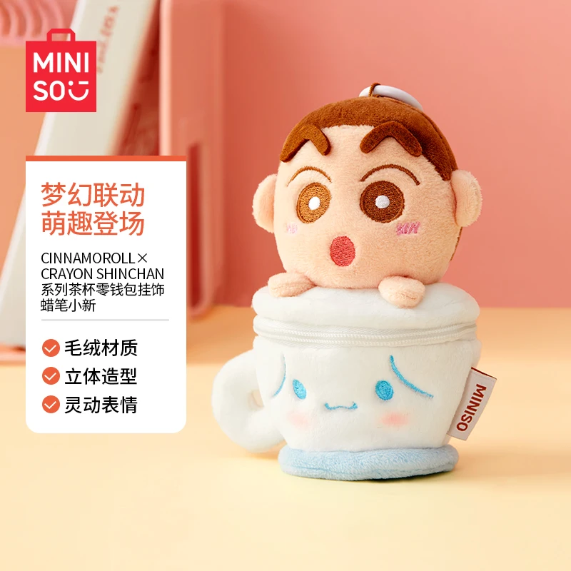 Sanrio Cinnamoroll Crayon Shin-Chan Plush Pendant Teacup Bag Decor Doll Figurine Cute Desktop Display Gift for Friends
Sanrio Cinnamoroll Crayon Shin-Chan Plush Pendant Teacup Bag Decor Doll Figurine Cute Desktop Display Gift for Friends