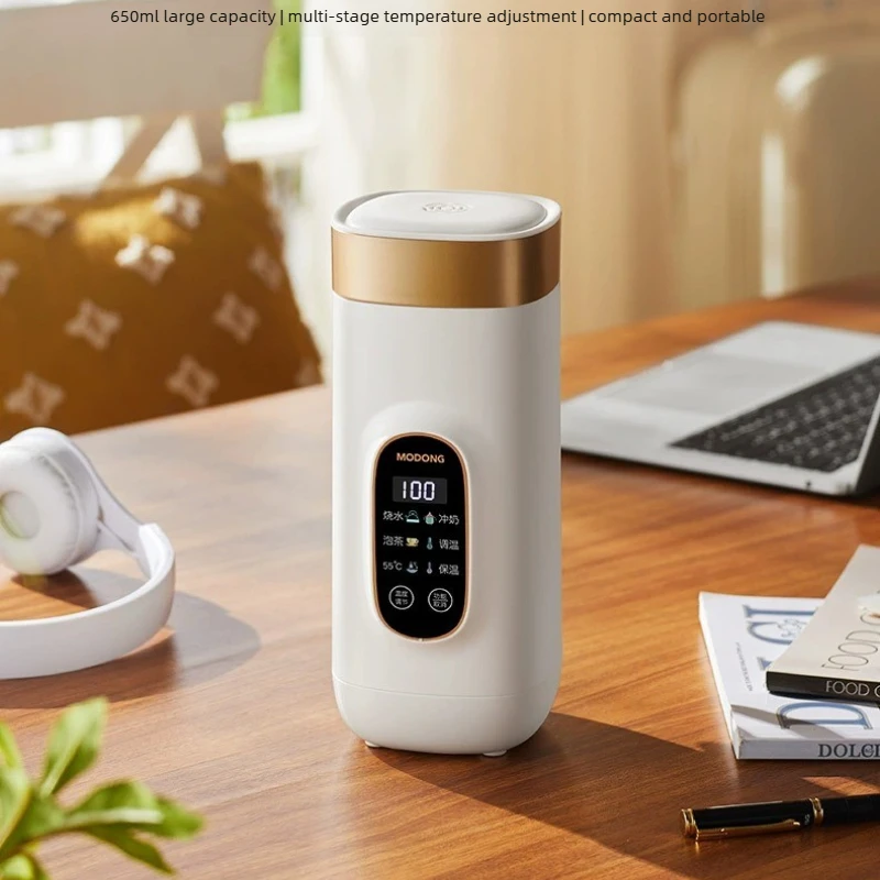 Professional Dorm Electric Kettle, Mini Portable, Corrosion-Proof Heat-Resistant, Constant Temperature Insulated Water Bottle
Professional Dorm Electric Kettle, Mini Portable, Corrosion-Proof Heat-Resistant, Constant Temperature Insulated Water Bottle