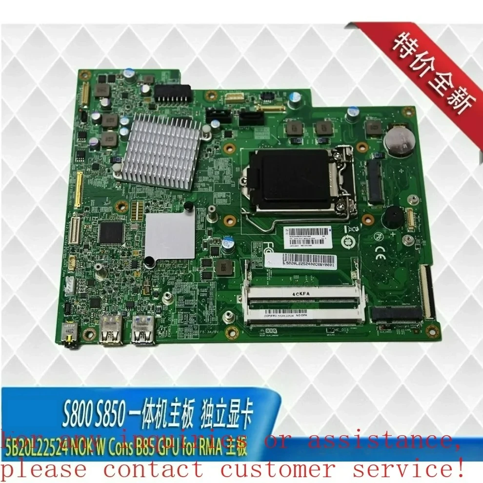 For Lenovo Commercial Yangtian S800 S850 24" All-in-One PC Motherboard SB20K00601 Discrete GPU Mainboard Replacement(shop ID2999
For Lenovo Commercial Yangtian S800 S850 24" All-in-One PC Motherboard SB20K00601 Discrete GPU Mainboard Replacement(shop ID2999