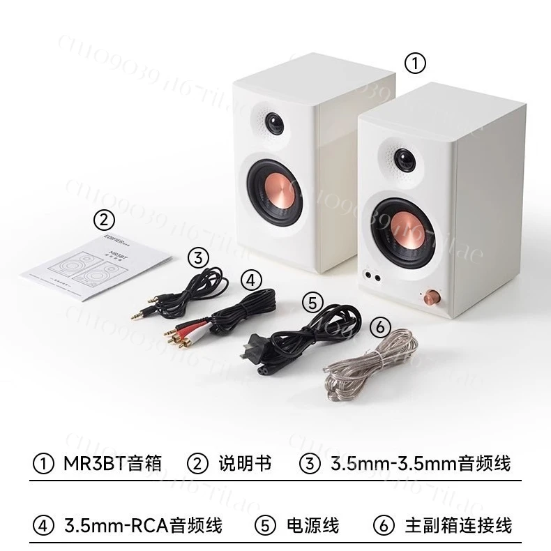 MR3BT Desktop Bluetooth Monitoring Speaker
MR3BT Desktop Bluetooth Monitoring Speaker