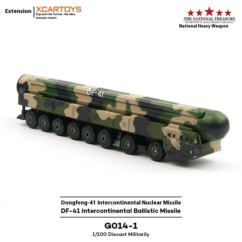 XCARTOYS 1/100 Scale Alloy Military Collectible Model Dongfeng-41 Intercontinental Nuclear Missile Car Decoration
XCARTOYS 1/100 Scale Alloy Military Collectible Model Dongfeng-41 Intercontinental Nuclear Missile Car Decoration