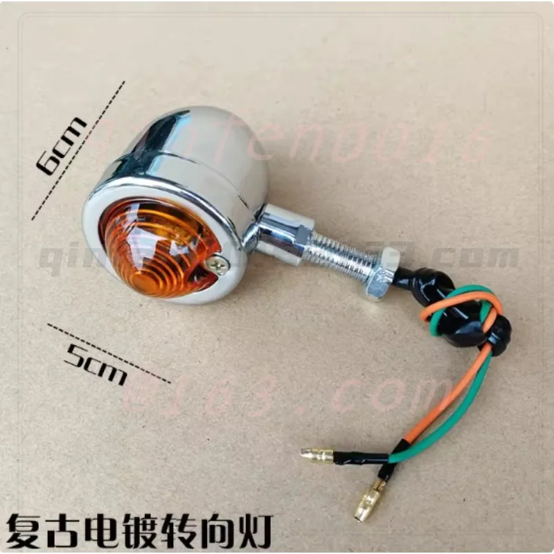 For CG125/Jialing70/GN Prince Retro Electroplating Yellow Side Turn Signal
For CG125/Jialing70/GN Prince Retro Electroplating Yellow Side Turn Signal
