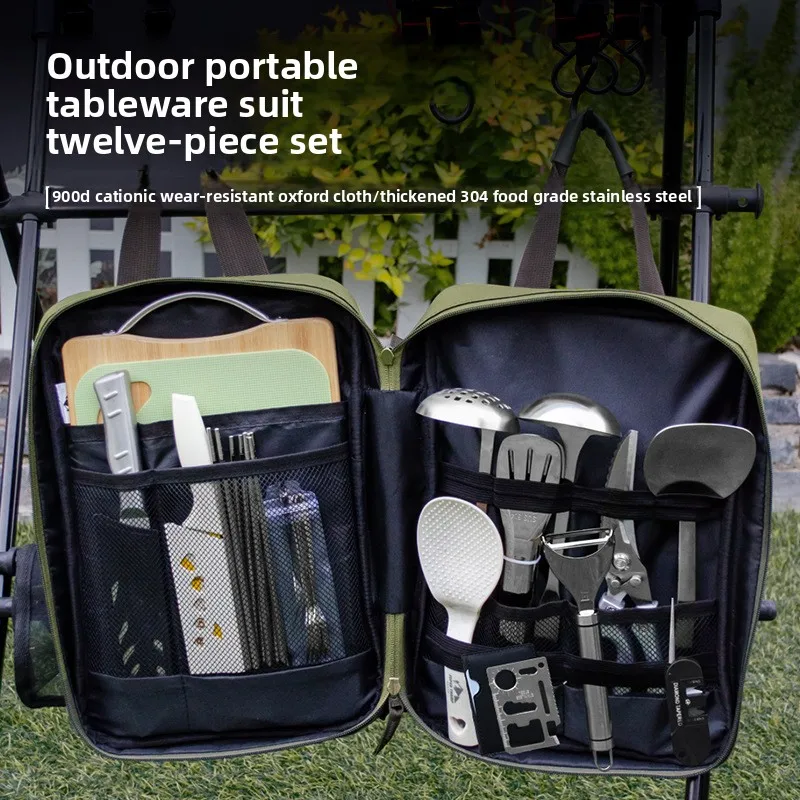 Набор уличной посуды, сумка для хранения посуды для кемпинга, самостоятельная поездка на природе, кухонная утварь, лопатка
Набор уличной посуды, сумка для хранения посуды для кемпинга, самостоятельная поездка на природе, кухонная утварь, лопатка