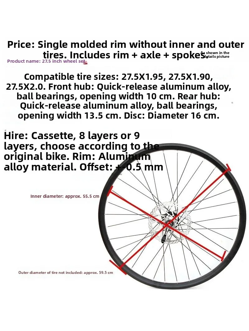 27.5 Inch Mountain Bike Wheel Set Rims Hubs Wheels Front And Rear Wheel Steel Ring Bicycle Accories Cycling Equipment
27.5 Inch Mountain Bike Wheel Set Rims Hubs Wheels Front And Rear Wheel Steel Ring Bicycle Accories Cycling Equipment