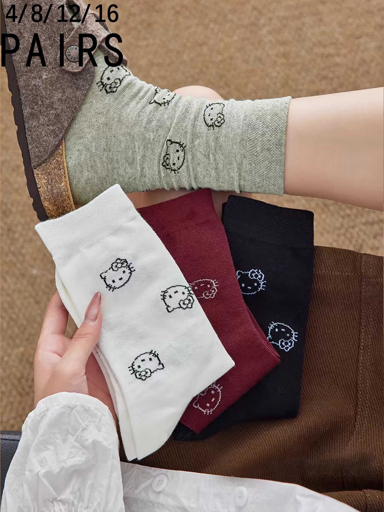 4/8/12/16 Pairs Korean version Academic style sanrio Cartoon pattern Hello Kitty Simple and comfortable Women's Mid-Calf Socks
4/8/12/16 Pairs Korean version Academic style sanrio Cartoon pattern Hello Kitty Simple and comfortable Women's Mid-Calf Socks