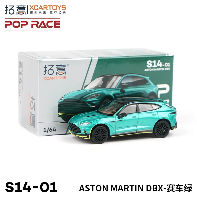 XCARTOYS 1/64 Aston Martin SUVDBX- Racing Green S14-01 Collectible alloy die cast car model, a collectible gift for boys.
XCARTOYS 1/64 Aston Martin SUVDBX- Racing Green S14-01 Collectible alloy die cast car model, a collectible gift for boys.