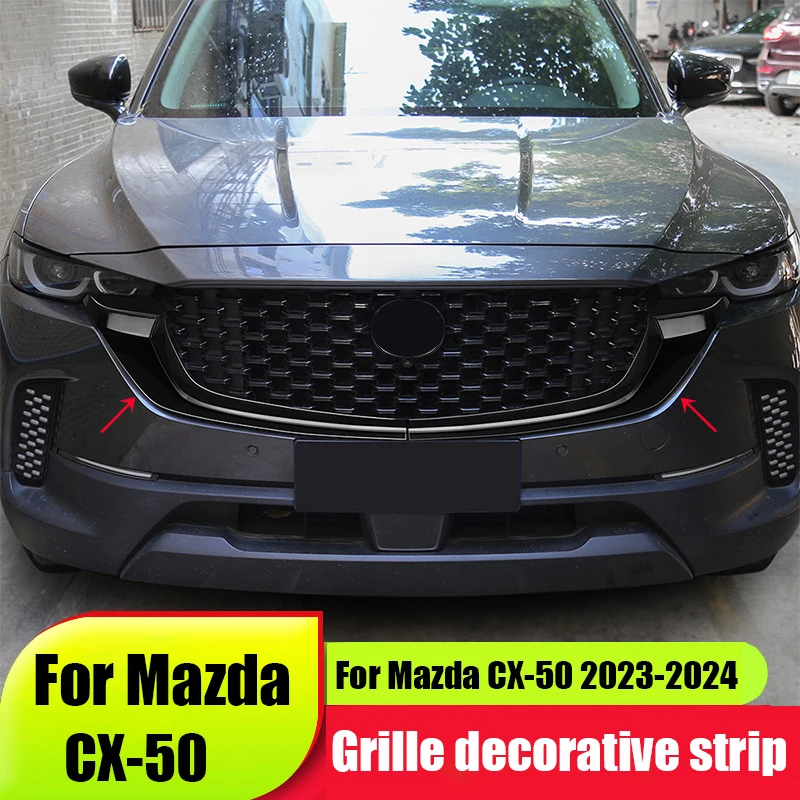 Для Mazda CX-50 2021 2022 2023 2024 2025 декоративная полоса решетки автомобиля ярко-черного цвета, внешняя модификация, часть
Для Mazda CX-50 2021 2022 2023 2024 2025 декоративная полоса решетки автомобиля ярко-черного цвета, внешняя модификация, часть