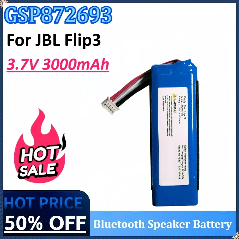 3.7V 3000mAh GSP872693 Bluetooth speaker battery for JBL Flip Essential Flip 3 Stealth Edition Flip 3 SE Rechargeable Battery
3.7V 3000mAh GSP872693 Bluetooth speaker battery for JBL Flip Essential Flip 3 Stealth Edition Flip 3 SE Rechargeable Battery