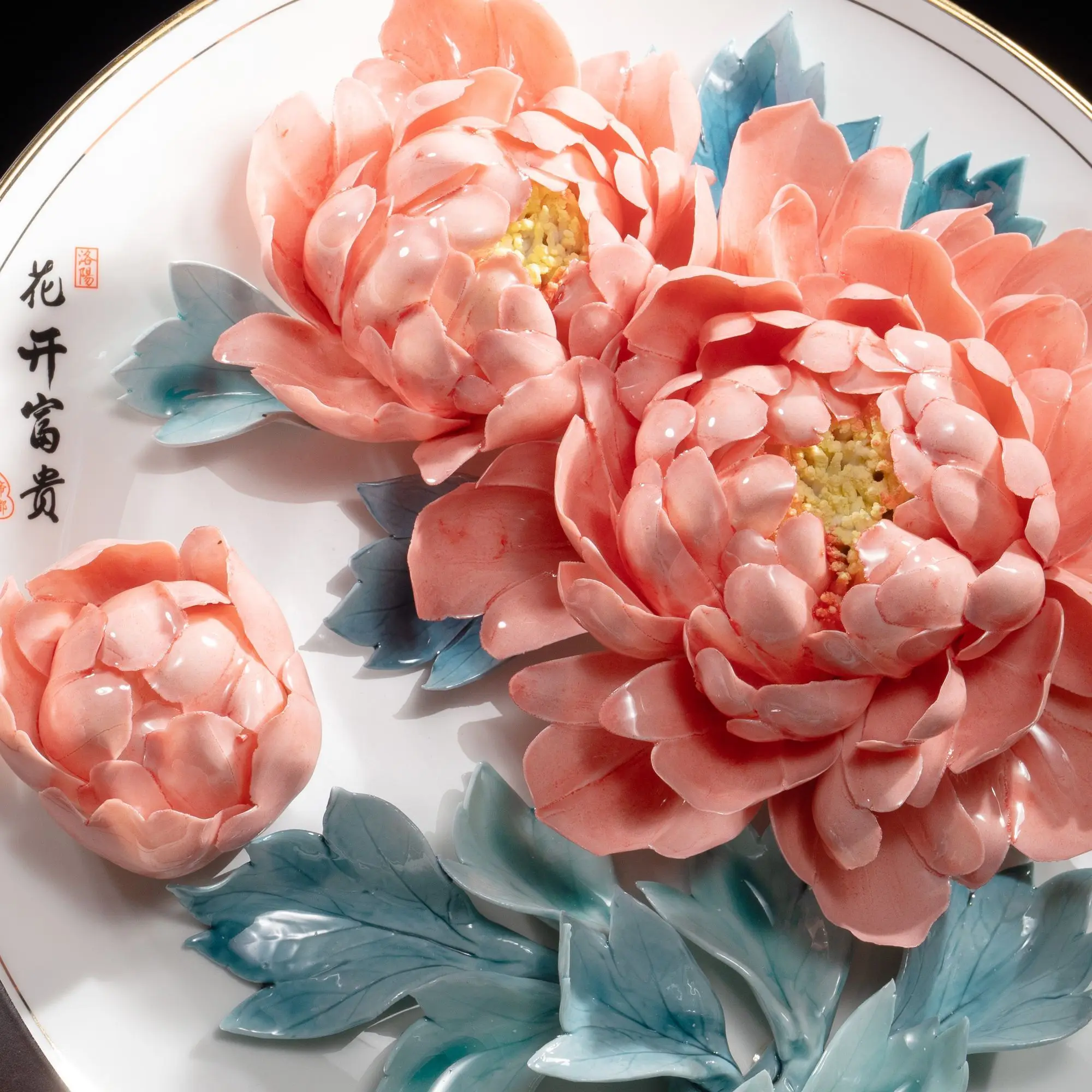 Decorative handicrafts wedding gifts hanging plate high-end gifts Luoyang flowers
Decorative handicrafts wedding gifts hanging plate high-end gifts Luoyang flowers