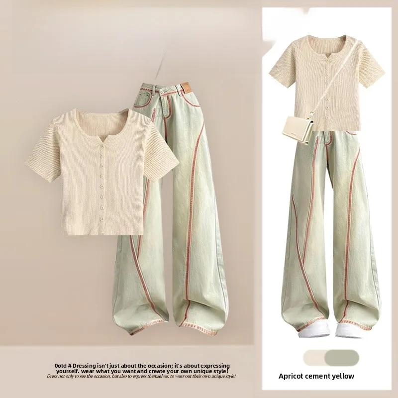 Anti-Aging Fashionable Knitted Top Short Sleeve Women's Summer Design High Waist Slimming Jeans Two-Piece Set High Waist
Anti-Aging Fashionable Knitted Top Short Sleeve Women's Summer Design High Waist Slimming Jeans Two-Piece Set High Waist